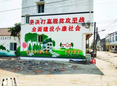 楚雄手绘文化墙的优势以及选择它的理由
