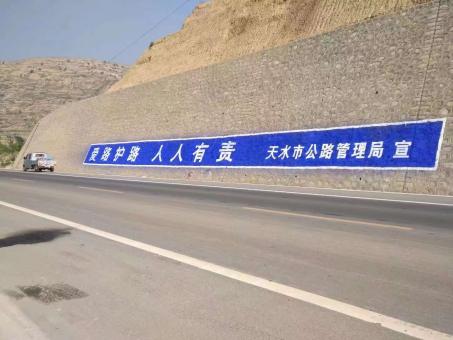 楚雄墙体广告的地理位置选择的重要性