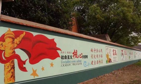 楚雄墙体广告之彩绘