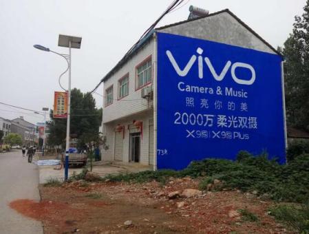 楚雄刷墙广告和喷绘墙体广告哪个效果好？