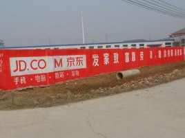 楚雄户外墙体广告效果听得见