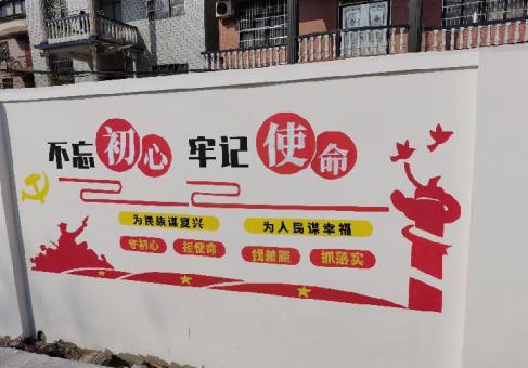 楚雄美丽乡村文化墙价格怎么样