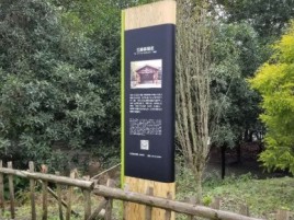 楚雄标识牌材料选择和运用的注意事项