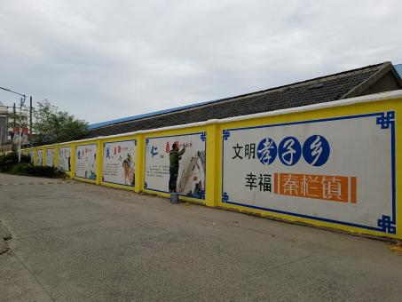 楚雄墙体彩绘文化墙，一般能保持多长时间？