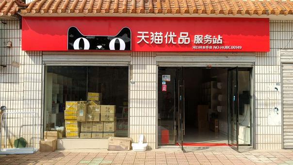 楚雄门头招牌怎么装修才最吸引人