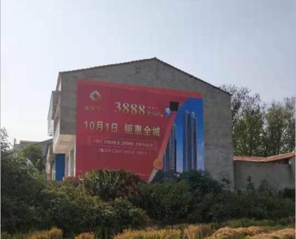 楚雄墙体广告发布的关键问题