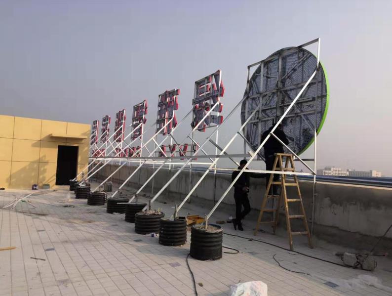 楚雄户外广告架子一般常用哪种材料?
