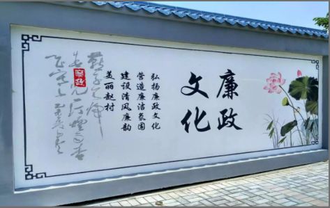 楚雄文化墙可以用哪些字体你知道吗？