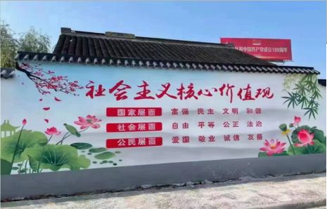 楚雄墙体彩绘材料