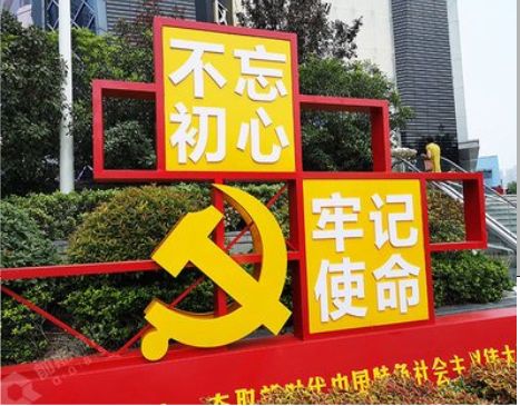 楚雄标识标牌雕刻工艺的四个窍门