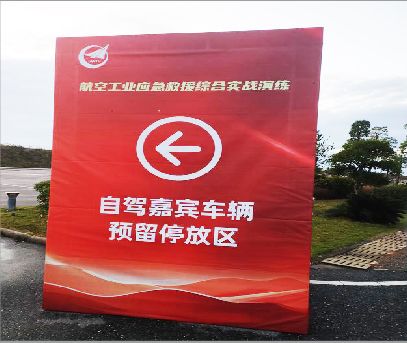 楚雄户外广告牌用什么材料做最好？
