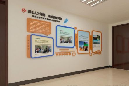 楚雄如何才能设计出符合企业自身特征的文化墙？
