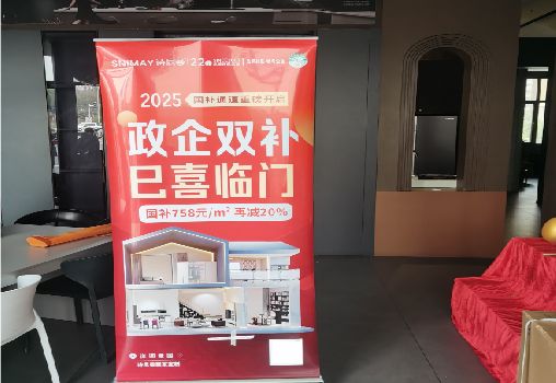 楚雄户内写真的特点是什么？