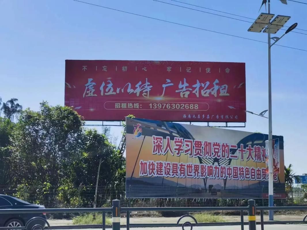 楚雄户外大牌广告如何能帮助客户实现精准投放、效果翻倍？