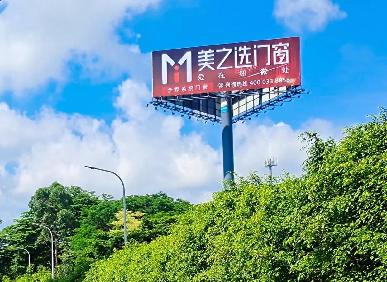 楚雄高速高炮广告独特的传媒优势性