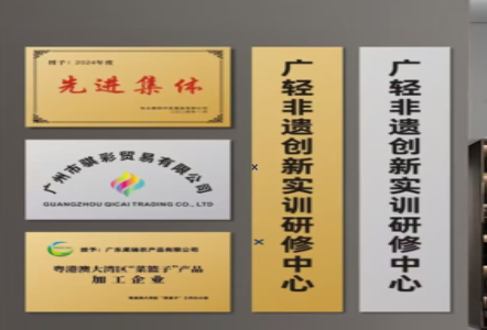 楚雄不锈钢腐蚀牌制作流程