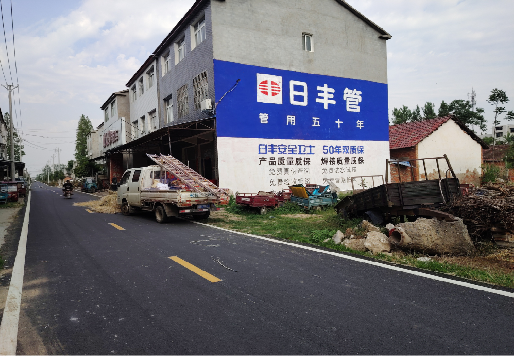楚雄墙体广告制作复杂吗？