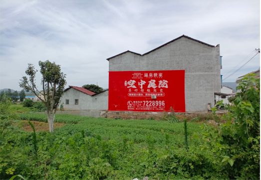 楚雄做墙体广告的意义