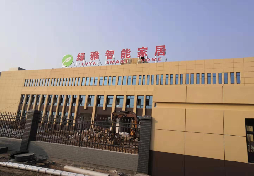 楚雄如何选择大楼发光字？