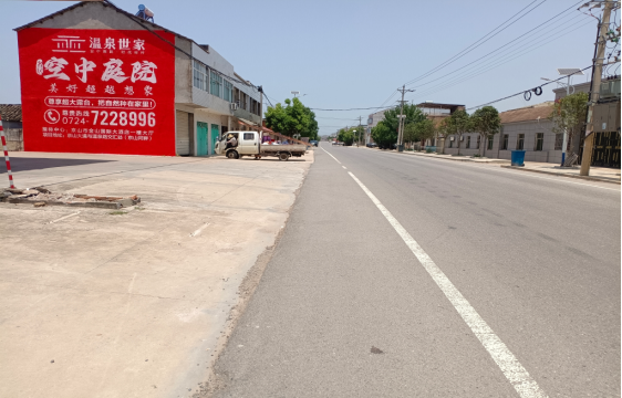 楚雄墙体广告能用的好材料有哪些？