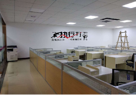 楚雄企业文化墙可以分为哪几个板块？