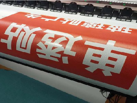 楚雄单透的特点和效果。