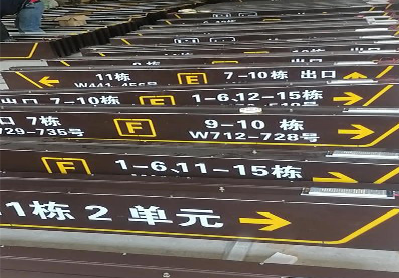 楚雄广告标识中，常见的几种安装方式。