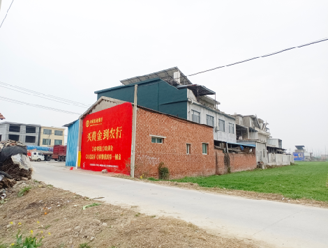 楚雄制作墙体广告思路。