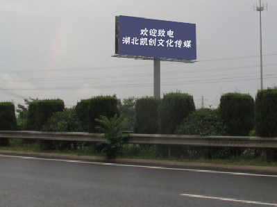 楚雄高速广告投放效果怎么样？