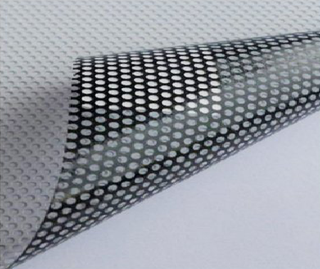 楚雄优劣单透膜的鉴定方法。