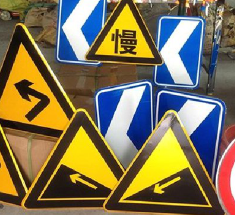 楚雄标识标牌中颜色的确定是很重要的。