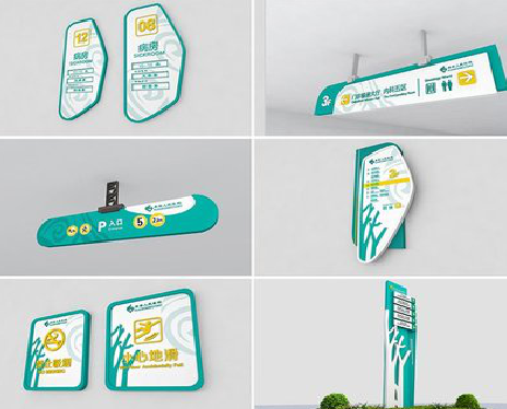 楚雄广告标牌选材的问题。