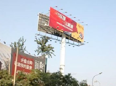 楚雄户外广告怎么做才能让人一眼记住？