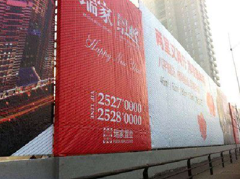 楚雄如何长久保持户外喷画的质量？