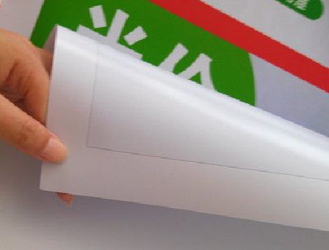 楚雄车贴和背胶有什么区别？